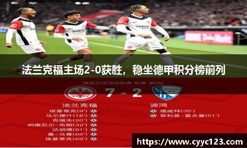 芒果体育直播官网