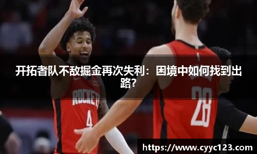 芒果体育直播官网