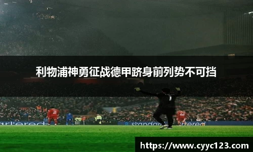 芒果体育官方网站