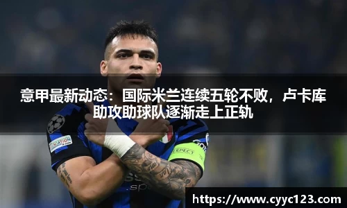 芒果体育直播官网