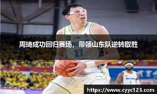 芒果体育官方网站