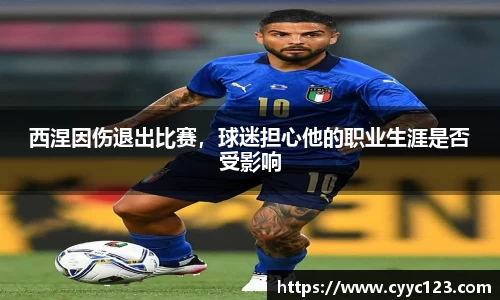 芒果体育直播官网