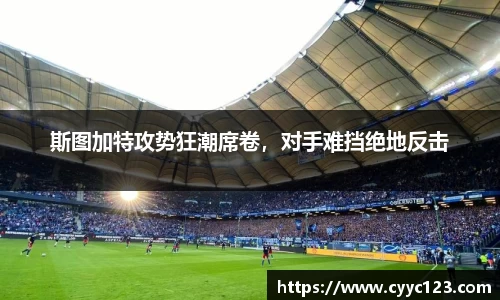 芒果体育直播官网