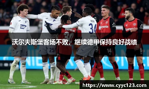 芒果体育官方网站