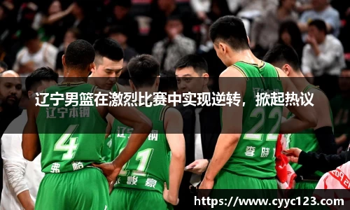 芒果体育官方网站