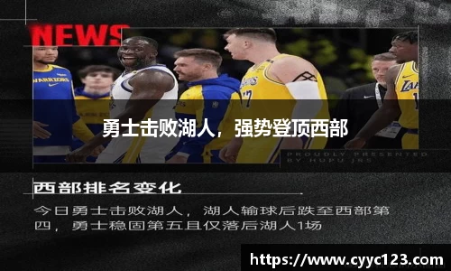 芒果体育直播官网