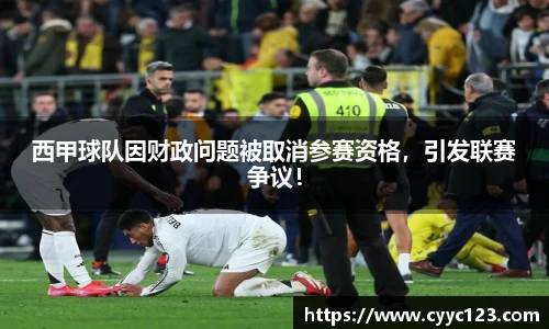 芒果体育官方网站