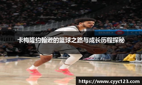 芒果体育直播官网