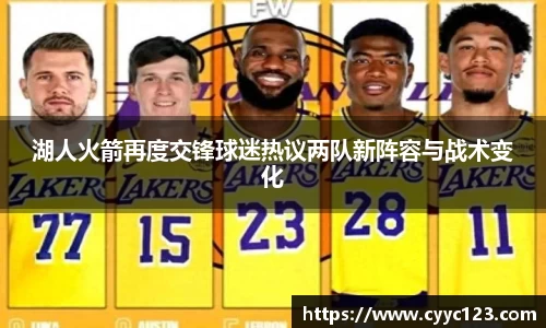 芒果体育直播官网