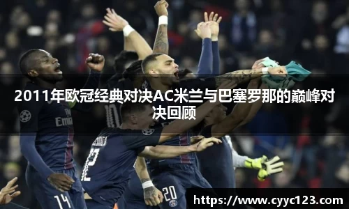 芒果体育官方网站