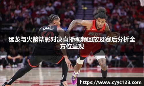 芒果体育直播官网