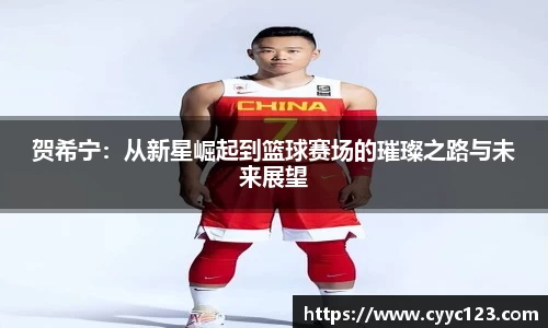 芒果体育官方网站