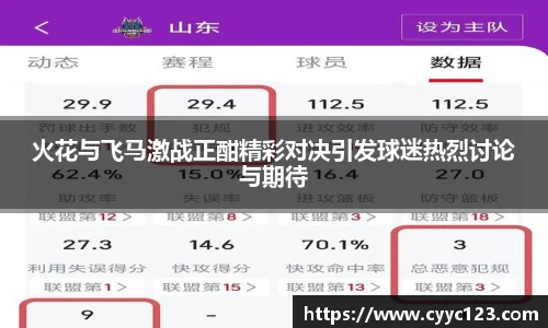 芒果体育官方网站