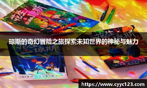 芒果体育官方网站