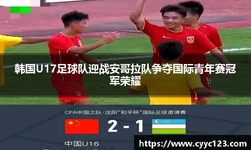 芒果体育官方网站