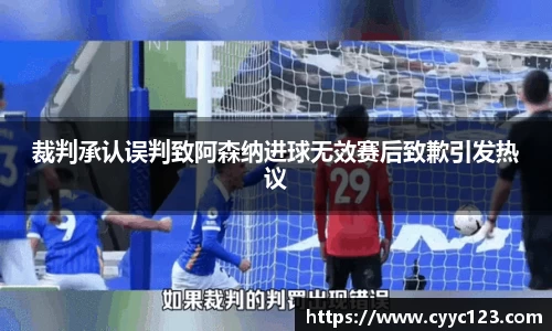 芒果体育直播官网