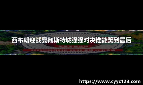 芒果体育直播官网