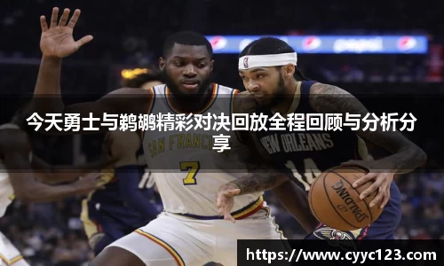 芒果体育直播官网