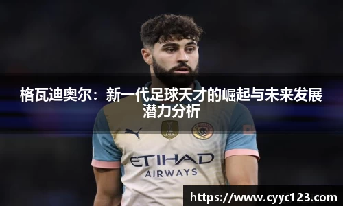 芒果体育直播官网