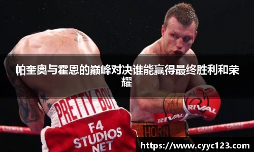 芒果体育官方网站