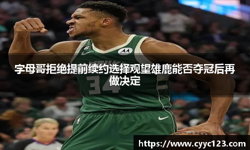 芒果体育官方网站