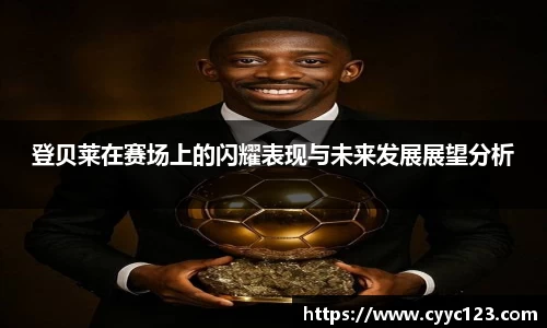 芒果体育官方网站