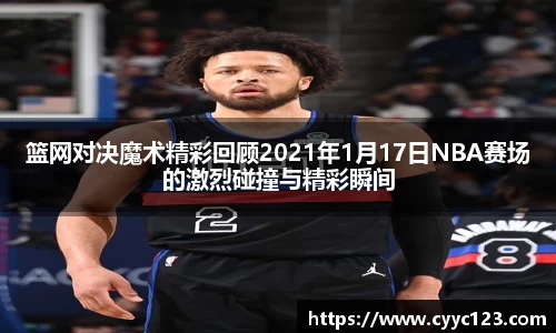 芒果体育直播官网