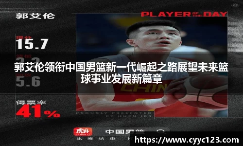 芒果体育官方网站