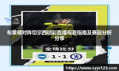 芒果体育官方网站