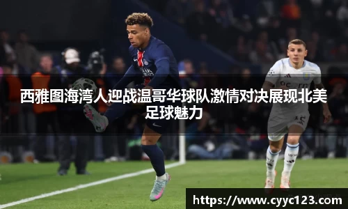 芒果体育直播官网