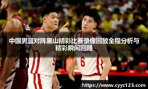 芒果体育直播官网