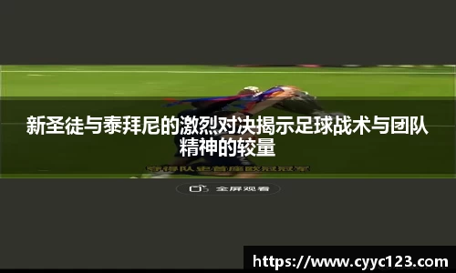 芒果体育官方网站