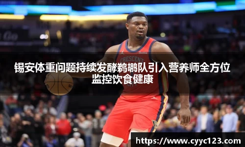 芒果体育直播官网