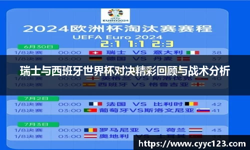 芒果体育直播官网