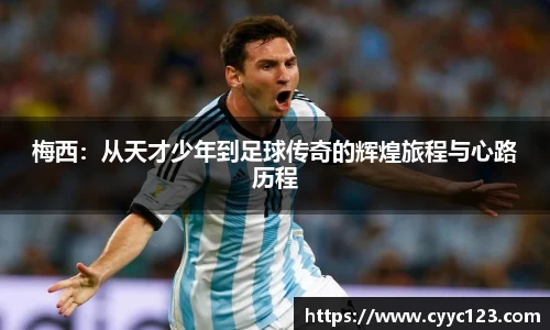 芒果体育官方网站