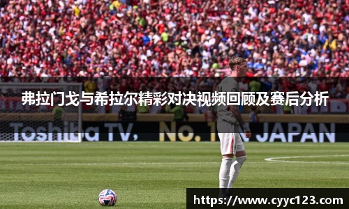 芒果体育官方网站