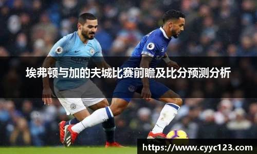 芒果体育直播官网