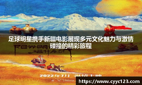 芒果体育官方网站