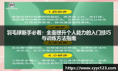 芒果体育官方网站