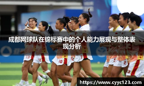 芒果体育官方网站