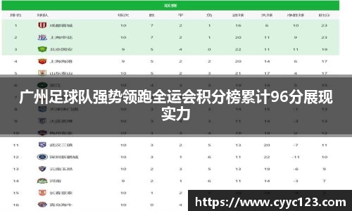 芒果体育直播官网