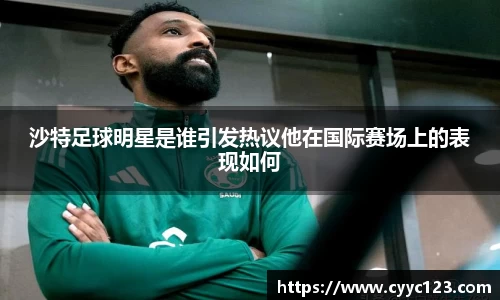 芒果体育官方网站