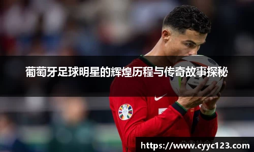 芒果体育官方网站