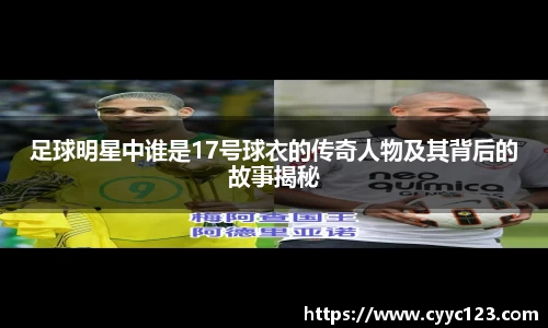 芒果体育官方网站