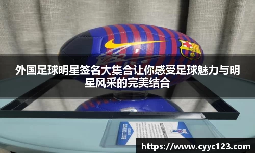 芒果体育直播官网